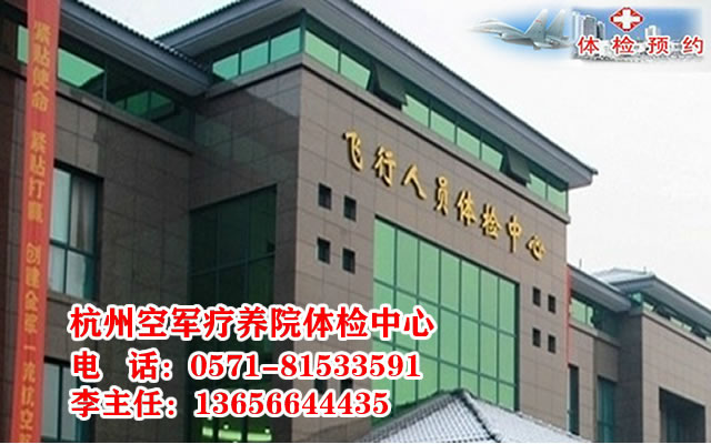 ���ݿվ�����Ժס�޼۸��-���ݿվ�����Ժס��-���ݡ��վ�����Ժ�������|���ݿվ�����Ժ|���ݿվ�����Ժ�绰-���ݿվ�����Ժ�����������